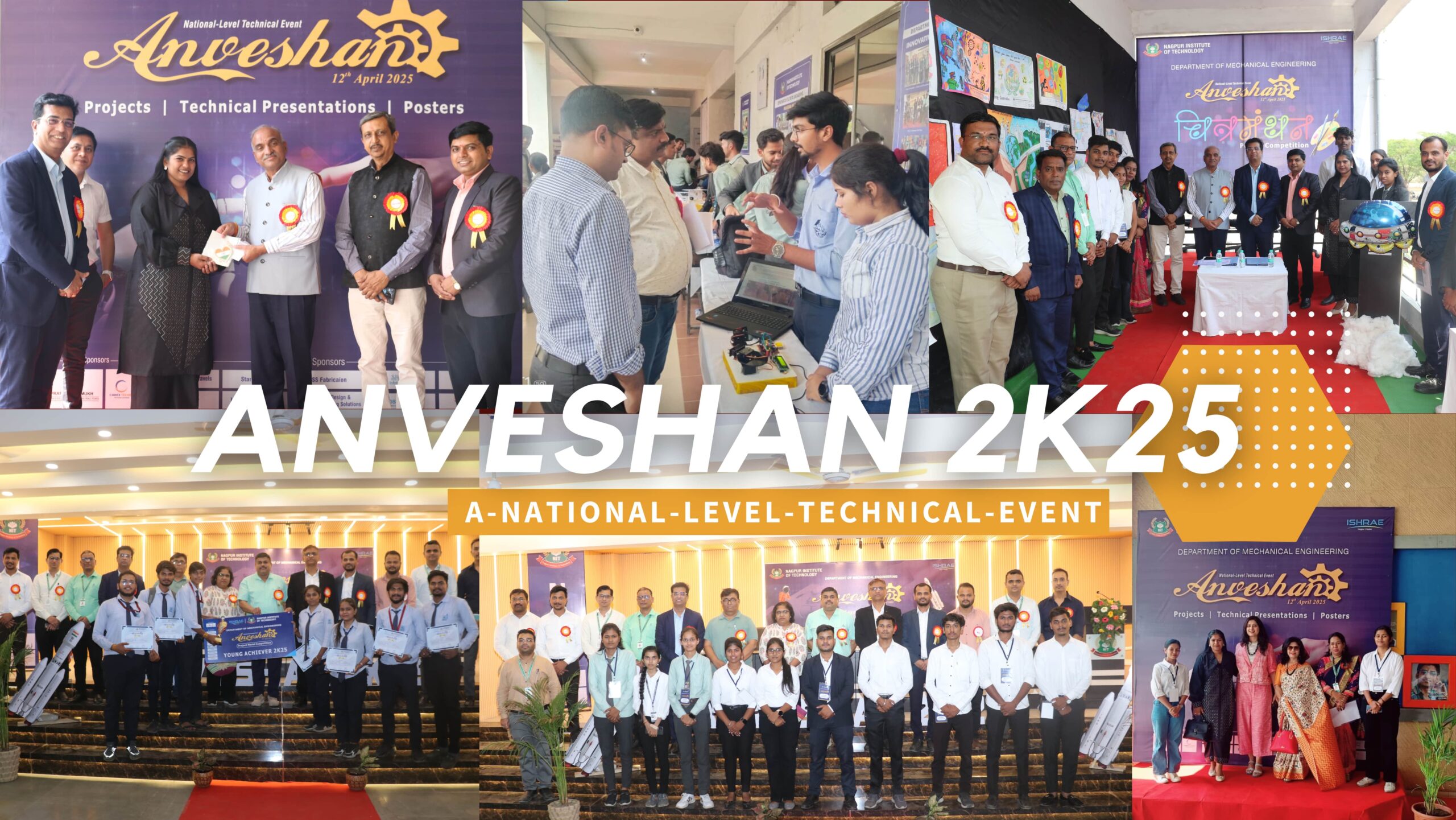 anveshan 2k25 (1)-min